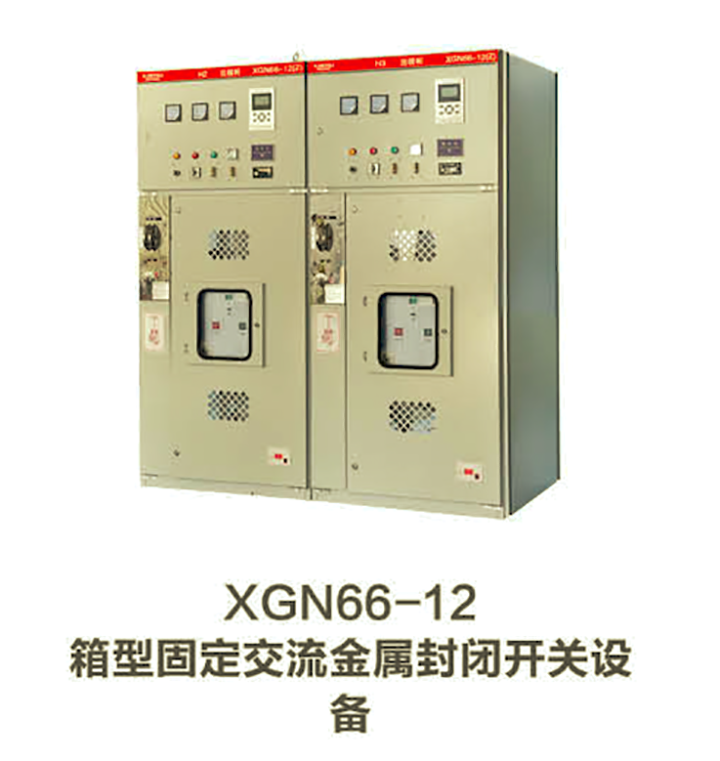 通信走線(xiàn)架系列